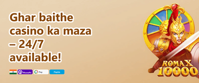 Refer a Friend Mega Bonus promotion